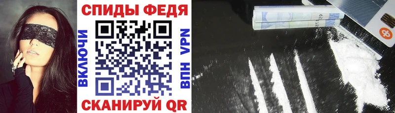 АМФ 98%  Купить где  Адыгейск 