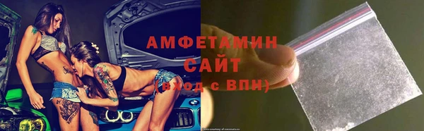 дурь Вяземский