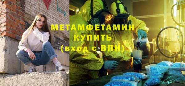 дурь Вяземский