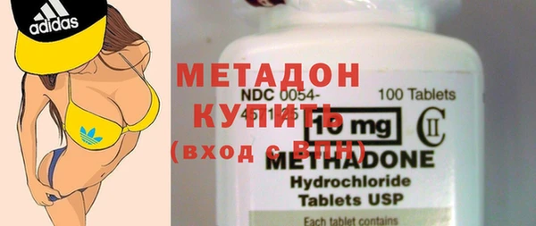 дурь Вяземский