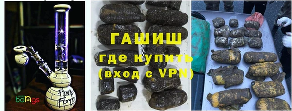 дурь Вяземский