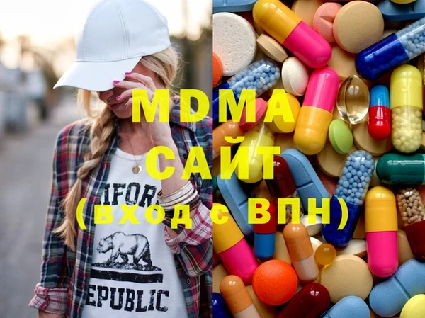 дурь Вяземский