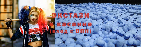 кокаин Вязьма