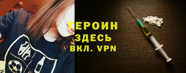 дурь Вяземский