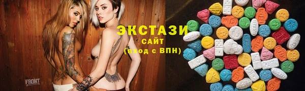 дурь Вяземский