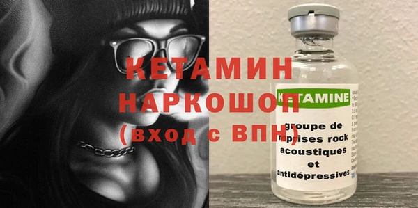 дурь Вяземский