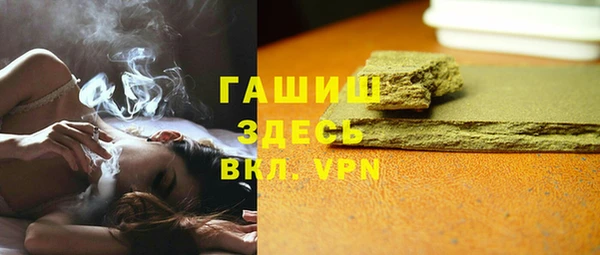 дурь Вяземский