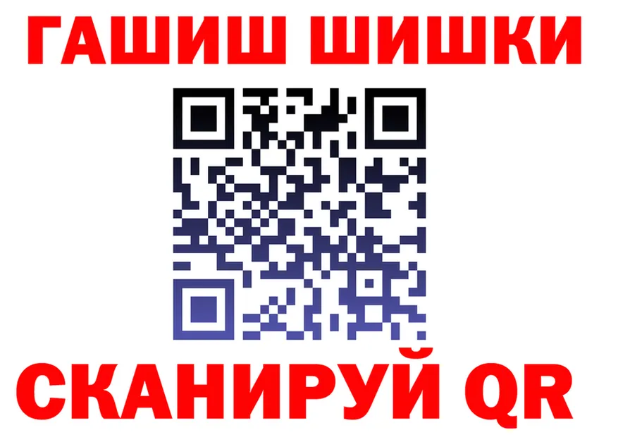 A-PVP СК ТОР площадка блэк спрут Адыгейск